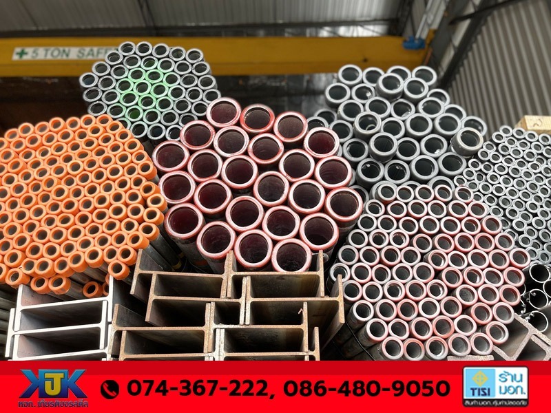 ร้านขายเหล็ก สงขลา